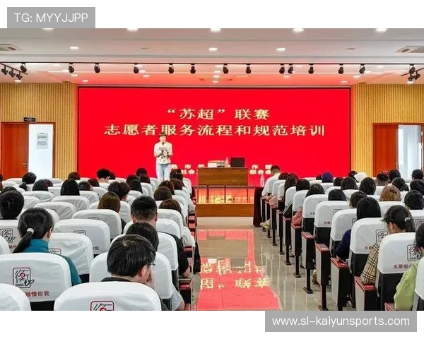 比赛志愿者培训体系实现全国推广